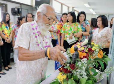 สำนักงานสหกรณ์จังหวัดสุราษฎร์ธานี ... พารามิเตอร์รูปภาพ 121